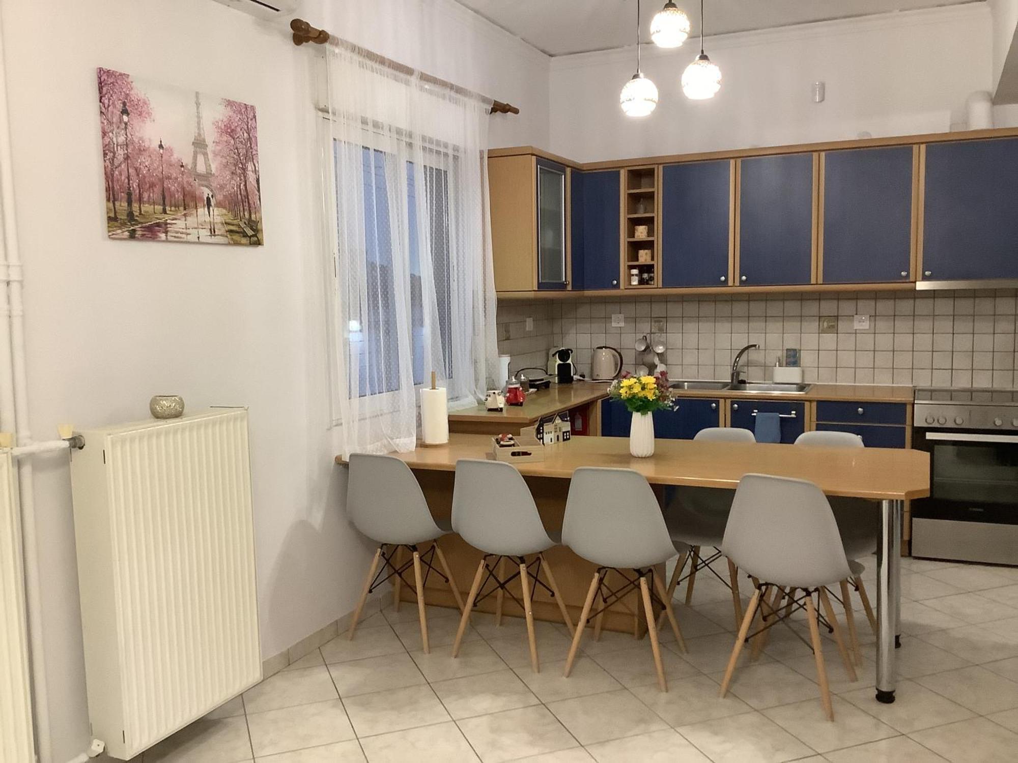 Nemapartment Apartament Ateny