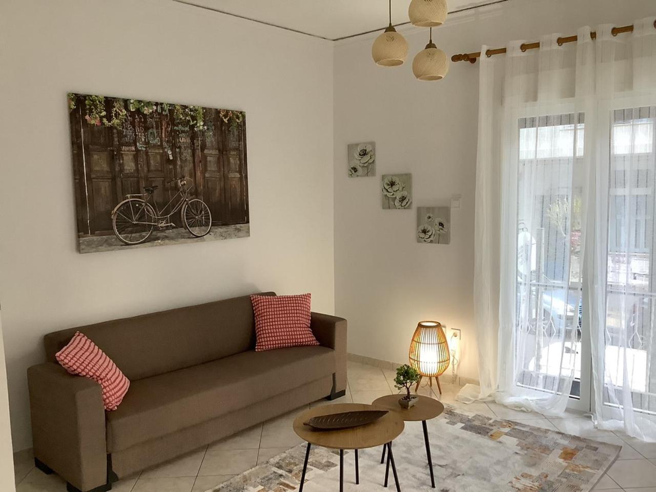 Apartment Nemapartment *