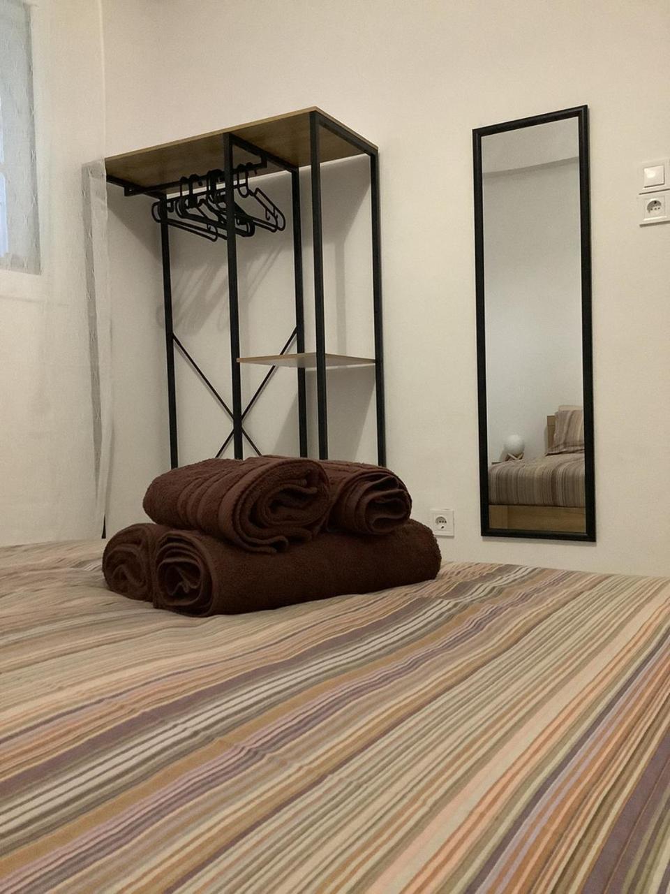 Nemapartment * Athens