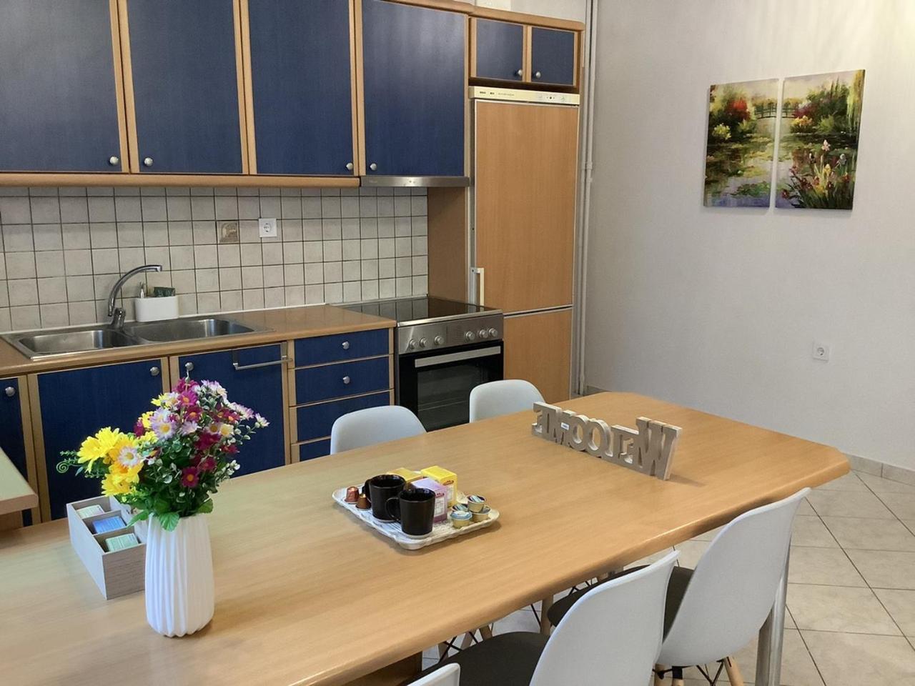 Nemapartment Apartment Athens