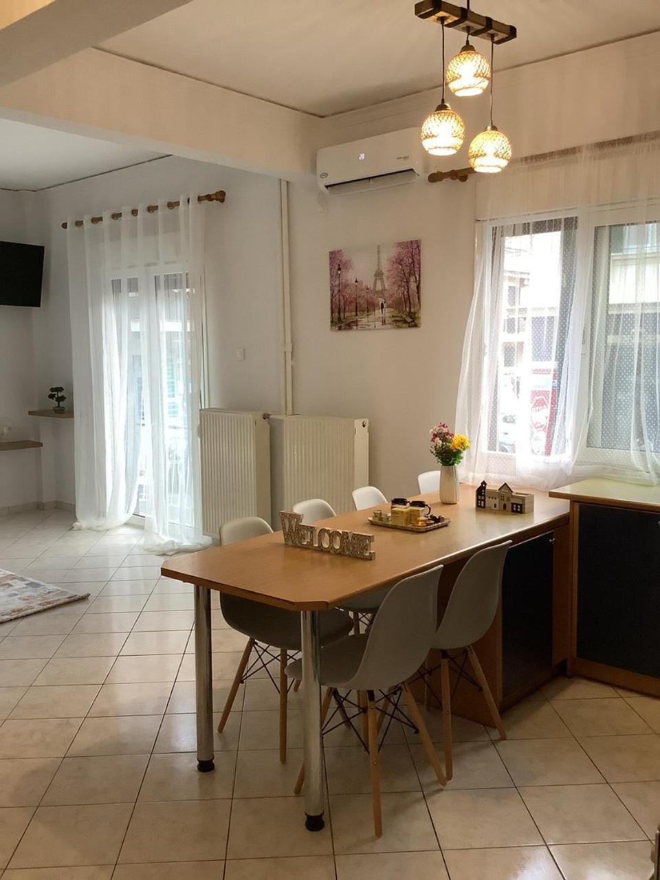 Nemapartment Apartment